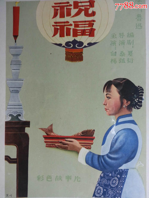 Shunxinhui看護医科大学 Mechanical Engineering Degree Certificate